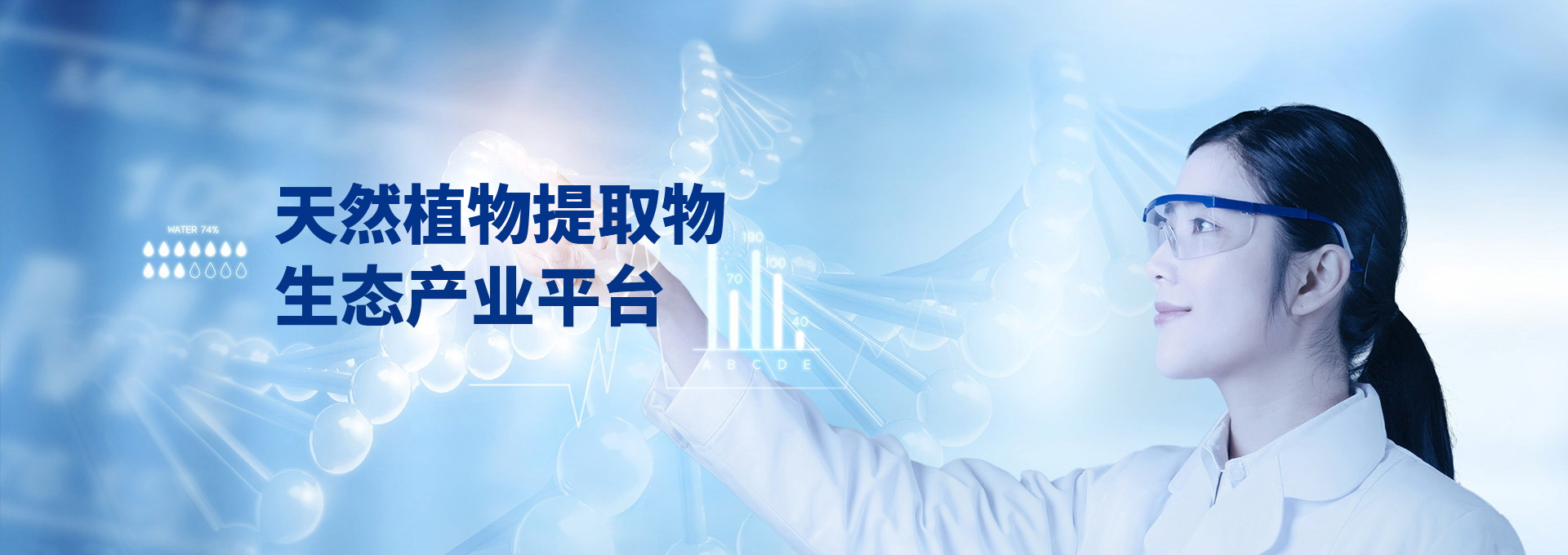 yh533388银河(中国)股份有限公司-官方网站
