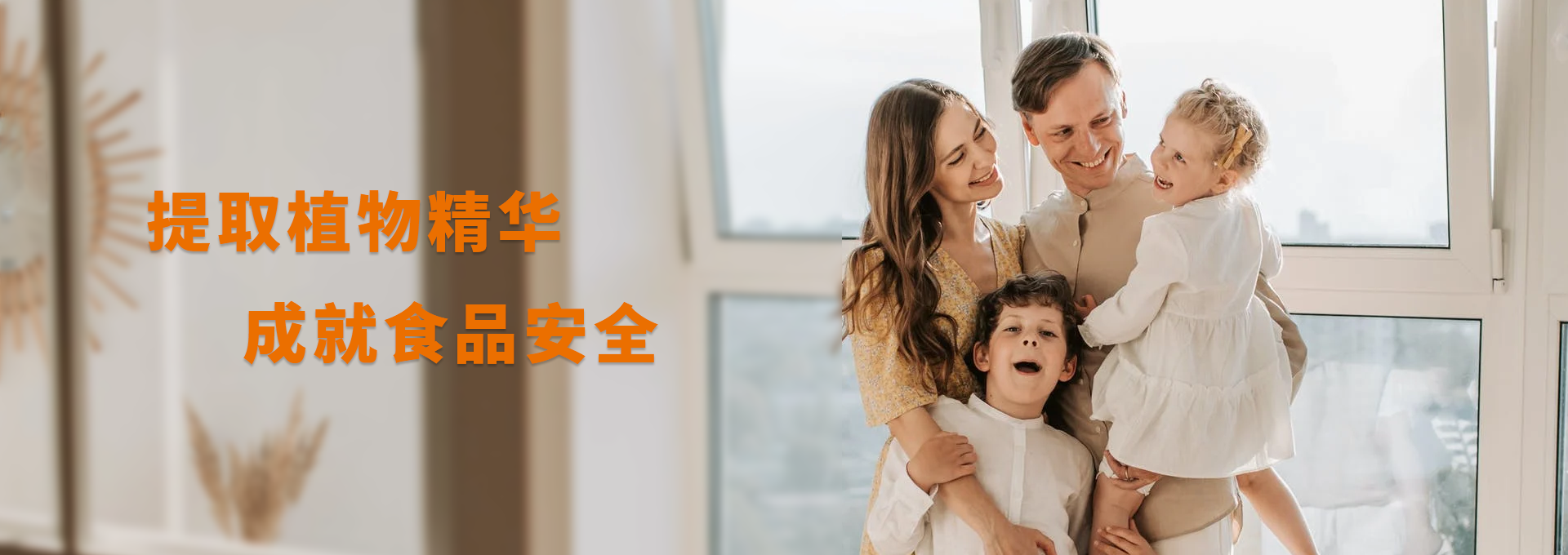 yh533388银河(中国)股份有限公司-官方网站