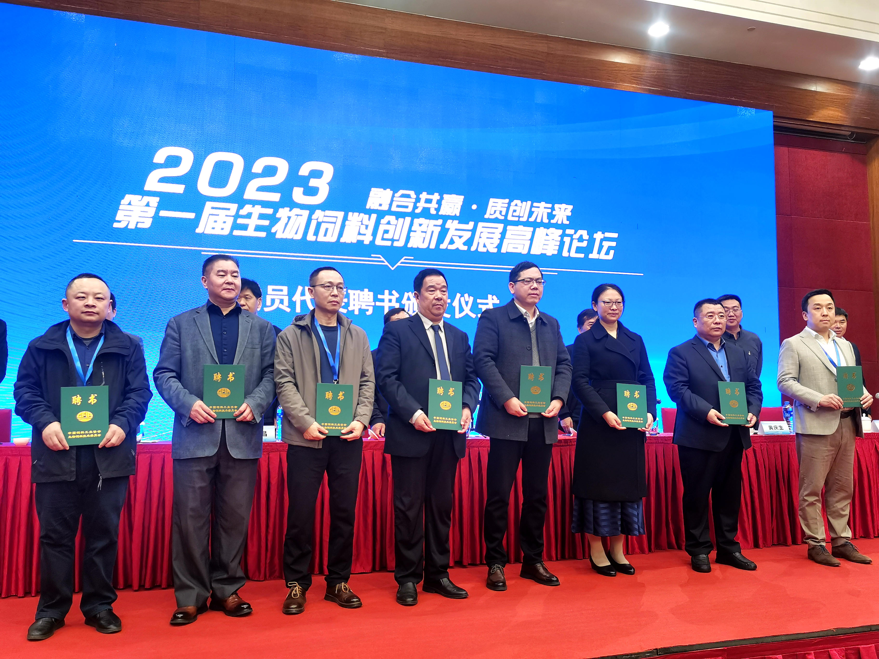 yh533388银河(中国)股份有限公司-官方网站