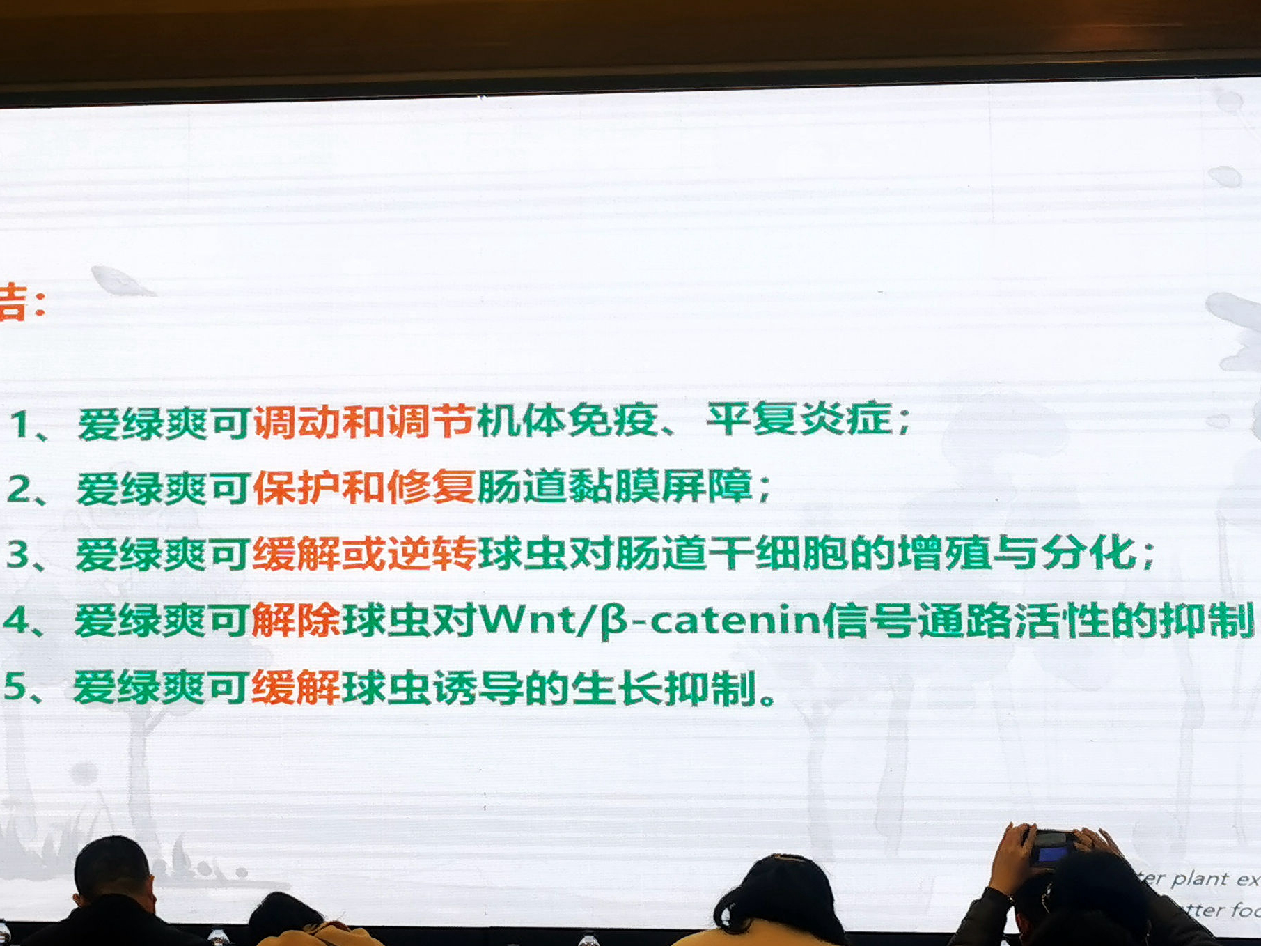 yh533388银河(中国)股份有限公司-官方网站