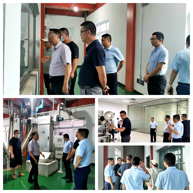 yh533388银河(中国)股份有限公司-官方网站