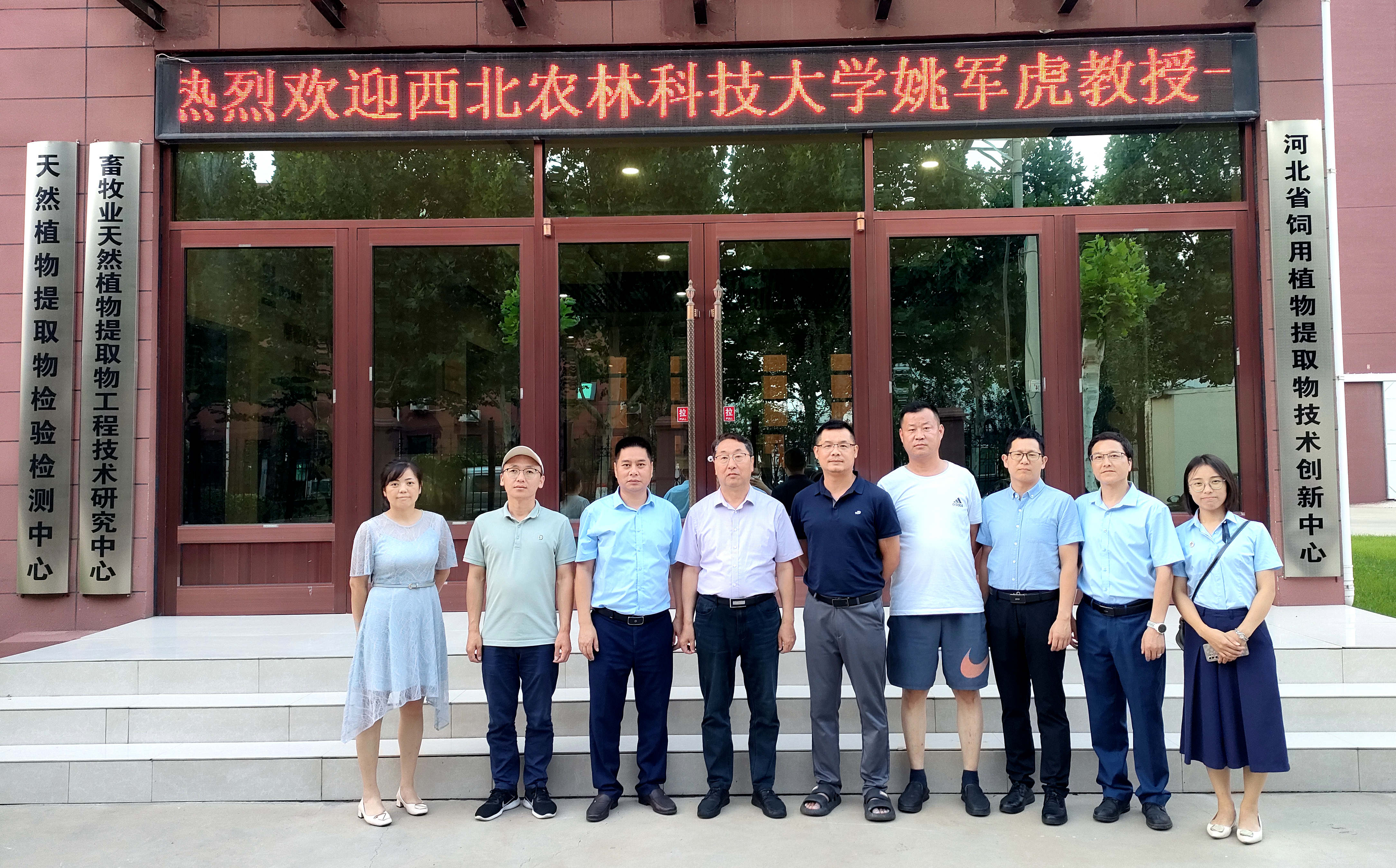 yh533388银河(中国)股份有限公司-官方网站