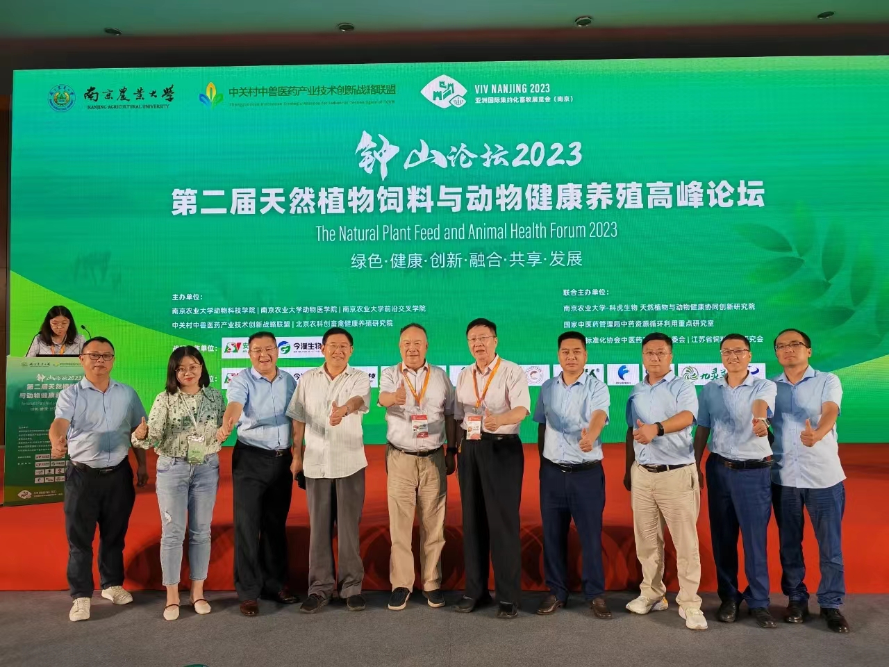 yh533388银河(中国)股份有限公司-官方网站