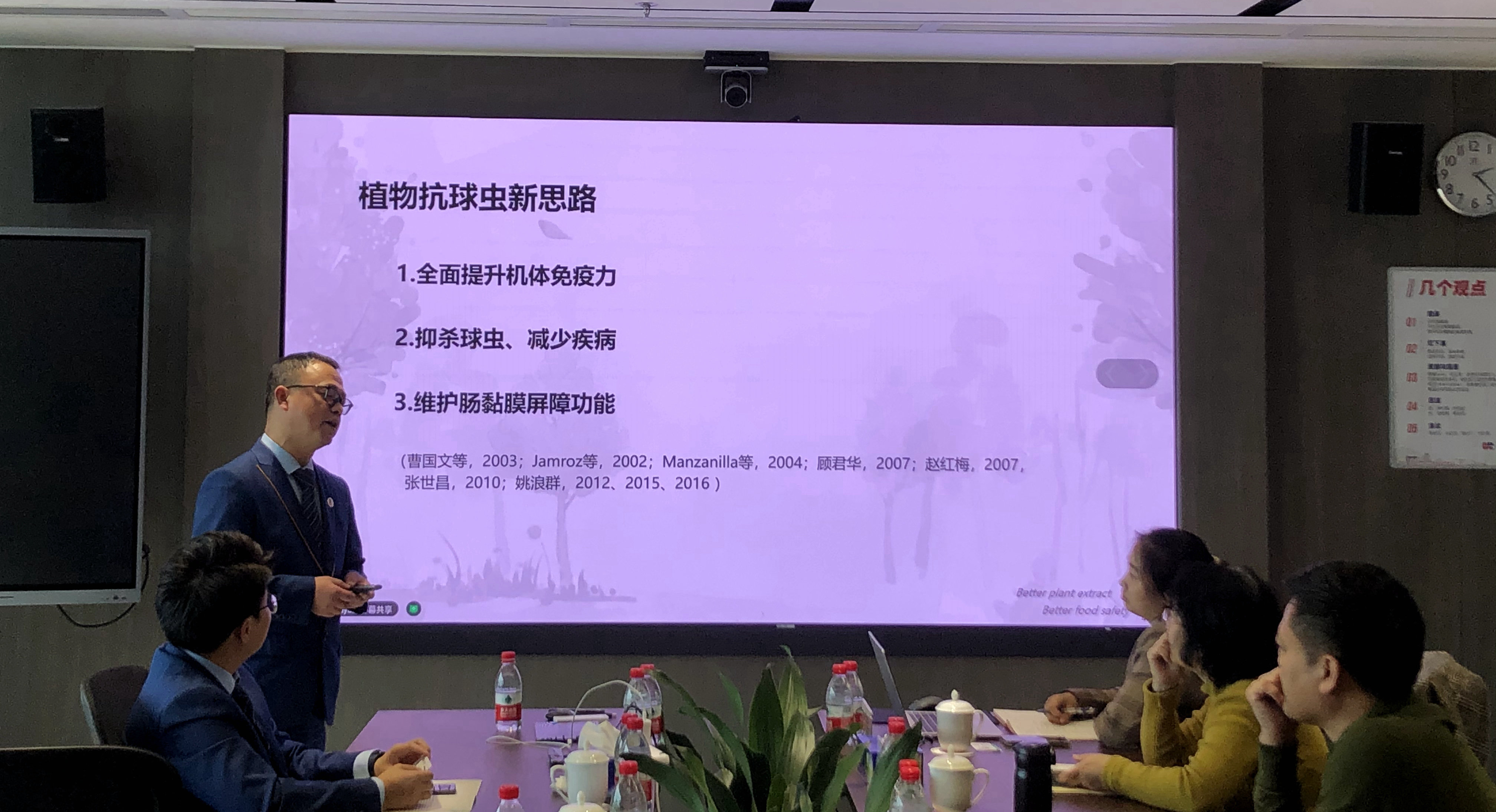 yh533388银河(中国)股份有限公司-官方网站