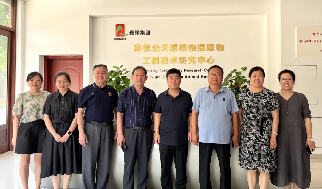 yh533388银河(中国)股份有限公司-官方网站