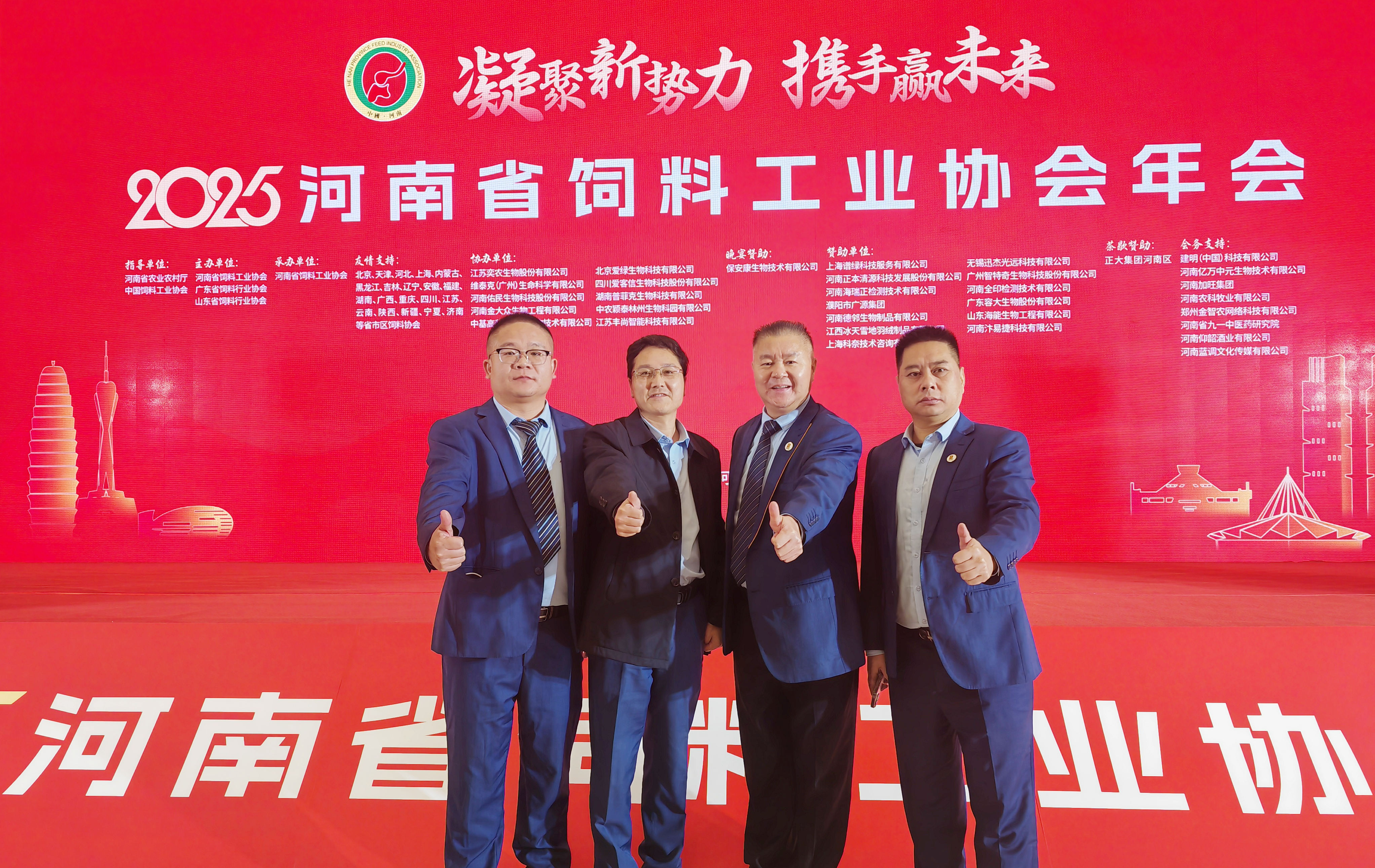 yh533388银河(中国)股份有限公司-官方网站