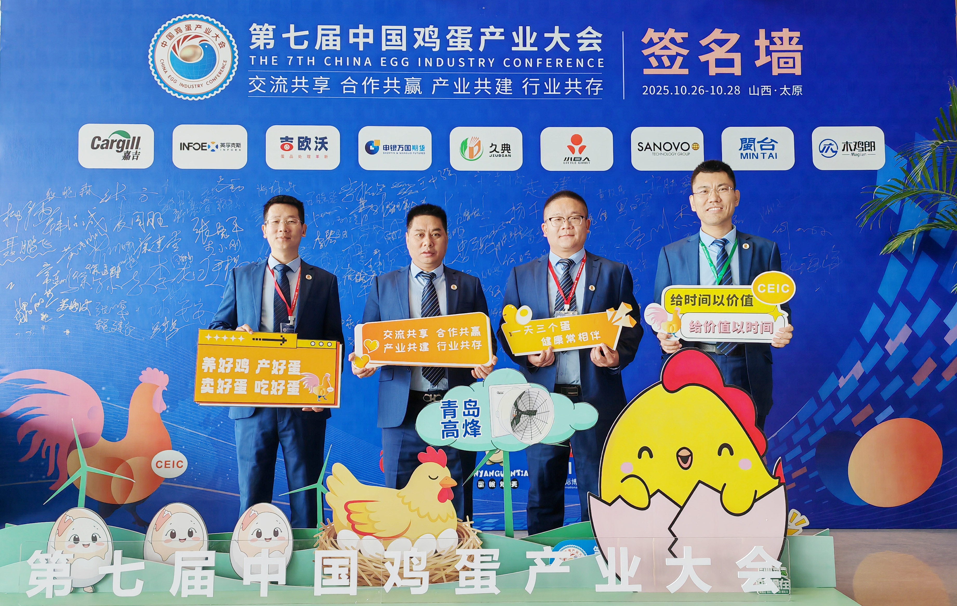 yh533388银河(中国)股份有限公司-官方网站